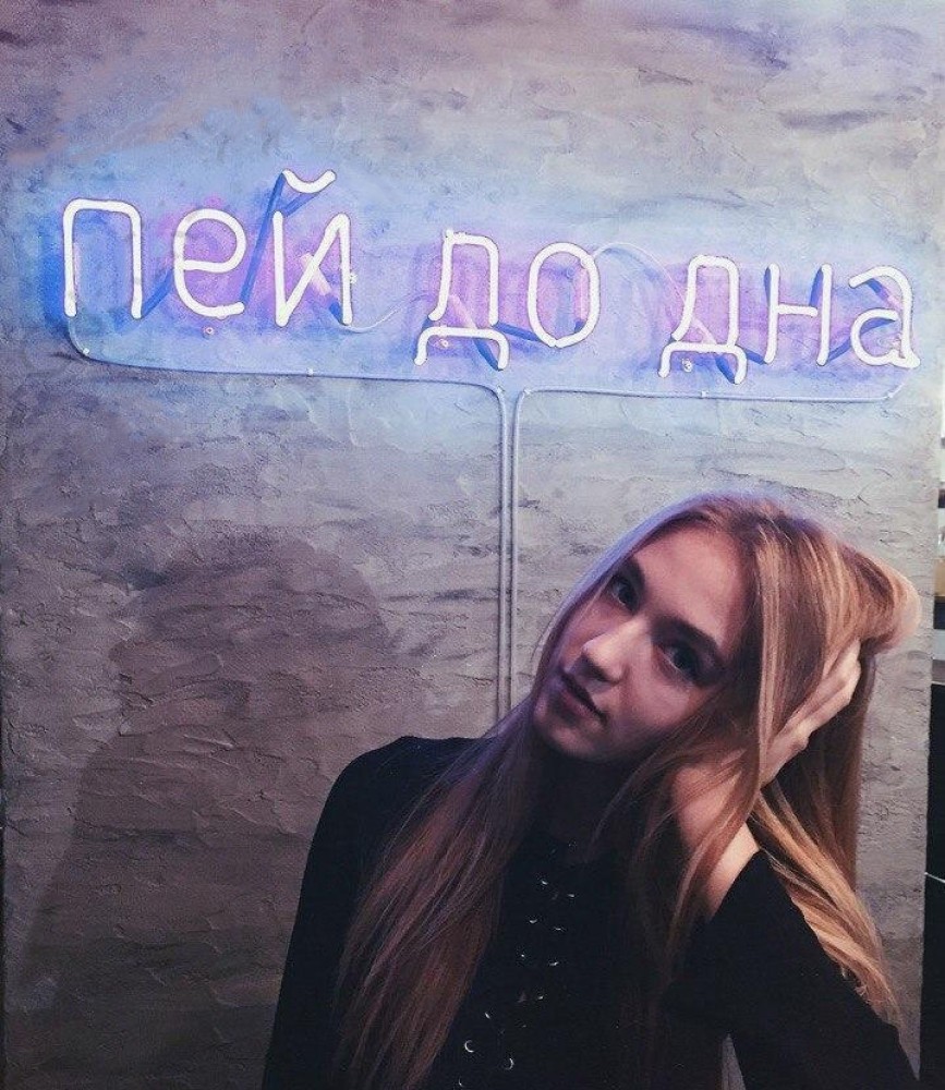 Индивидуалка Ксюша фото № 2 в городе Лыткарино