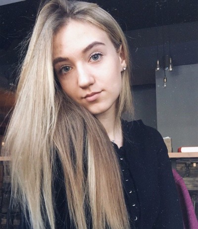 Ксюша, Г. Лыткарино