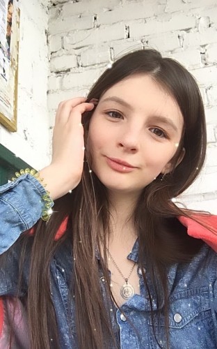 Наина, Г. Лыткарино