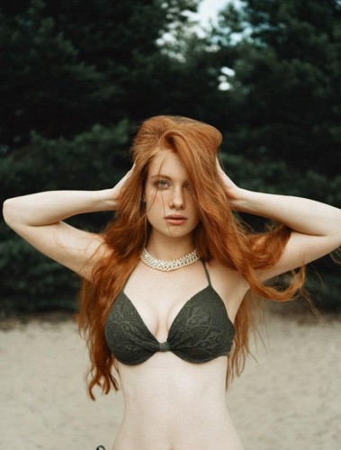 Надежда, Г. Лыткарино