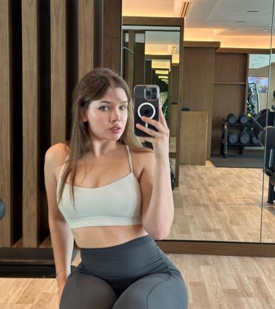 Катька, Г. Лыткарино