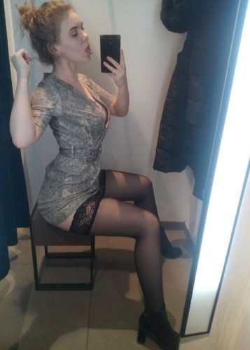 Алена, Г. Лыткарино