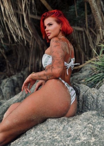 Амалия, Г. Лыткарино