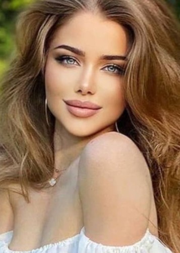 Амина, Г. Лыткарино