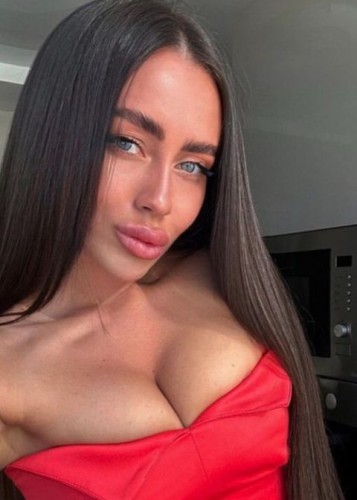 Софья, Г. Лыткарино